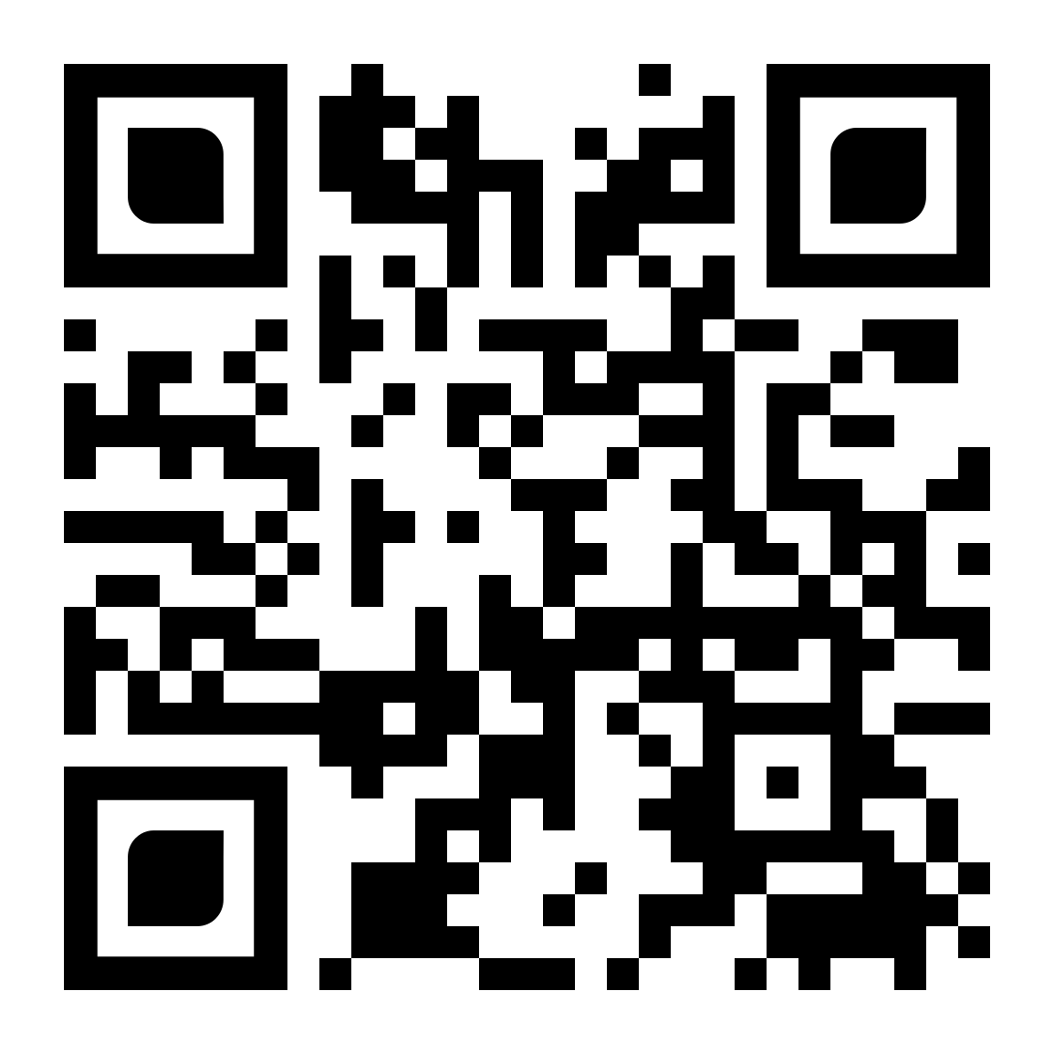 مخطط الأندلس